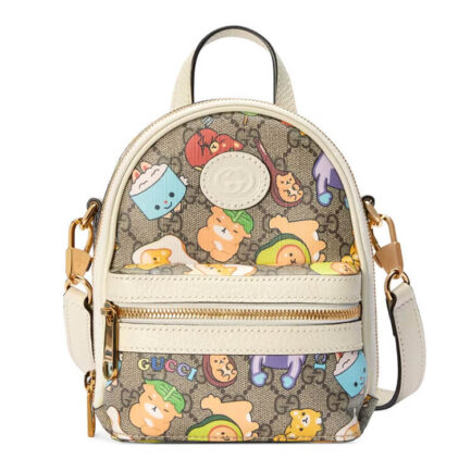 Gucci Animal Print Multi-function Bag