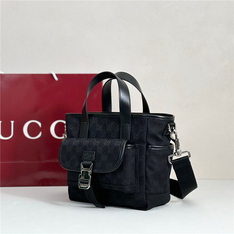 Replica-Gucci-GG-Canvas-Small-Tote-Bag-854743-FAE8V-1000-3.jpg