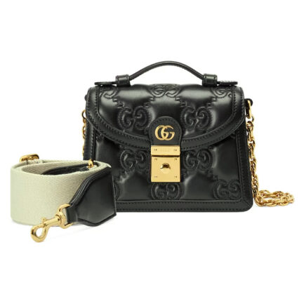 Gucci GG Matelasse Small Top Handle Bag