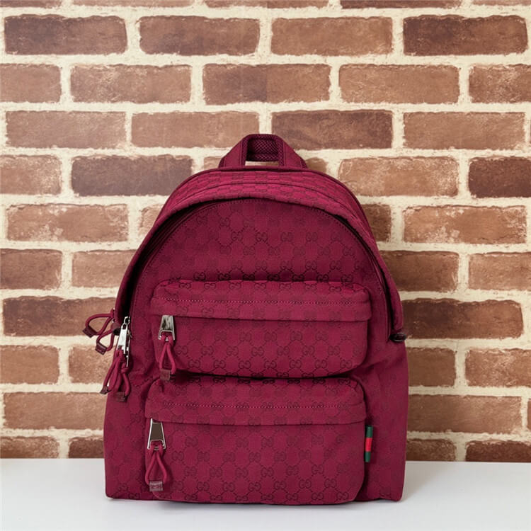 Replica-Gucci-Medium-Backpack-With-Gucci-Logo-800265-FADST-8462-2.jpg