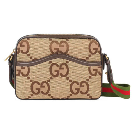 Gucci Messenger Bag With Interlocking G