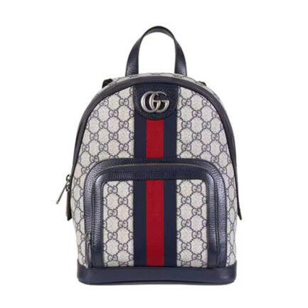 Gucci Ophidia GG Small Backpack