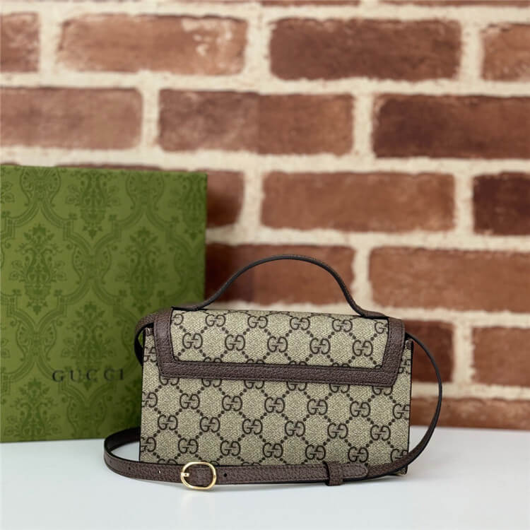 Replica-Gucci-Ophidia-Mini-Bag-772314-K9GSG-8367-4.jpg
