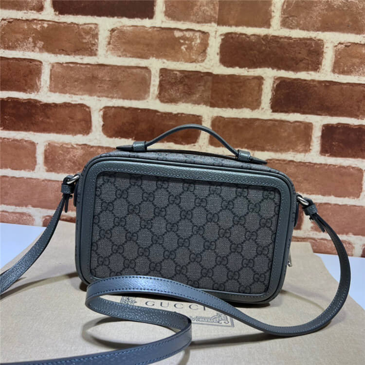 Replica-Gucci-Ophidia-Small-Shoulder-Bag-739392-UULBN-1244-4.jpg