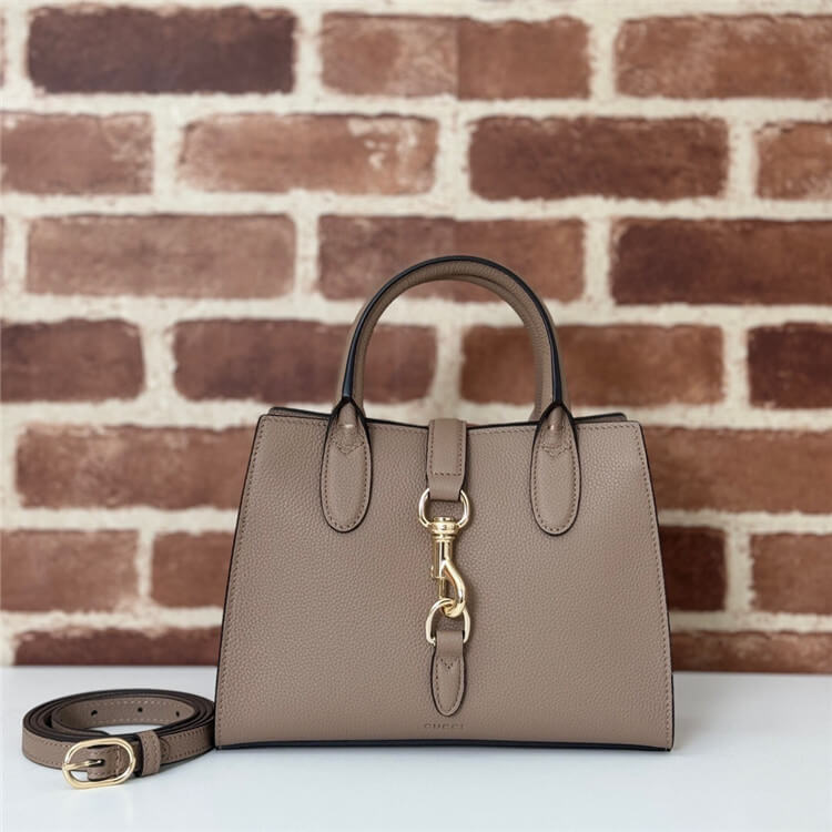 Replica-Gucci-Small-Tote-Bag-With-Hook-Closure-795349-AZB0G-1523-2.jpg