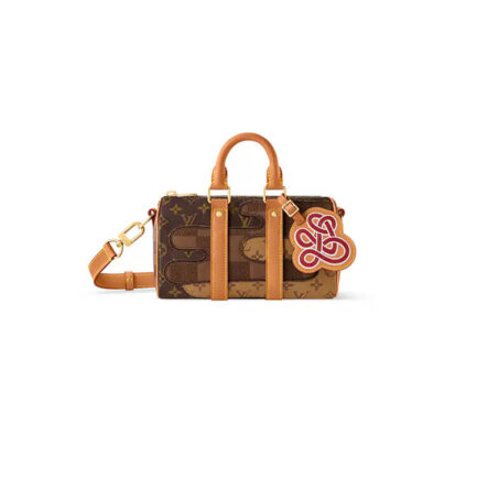 LV Keepall Bandoulière 25