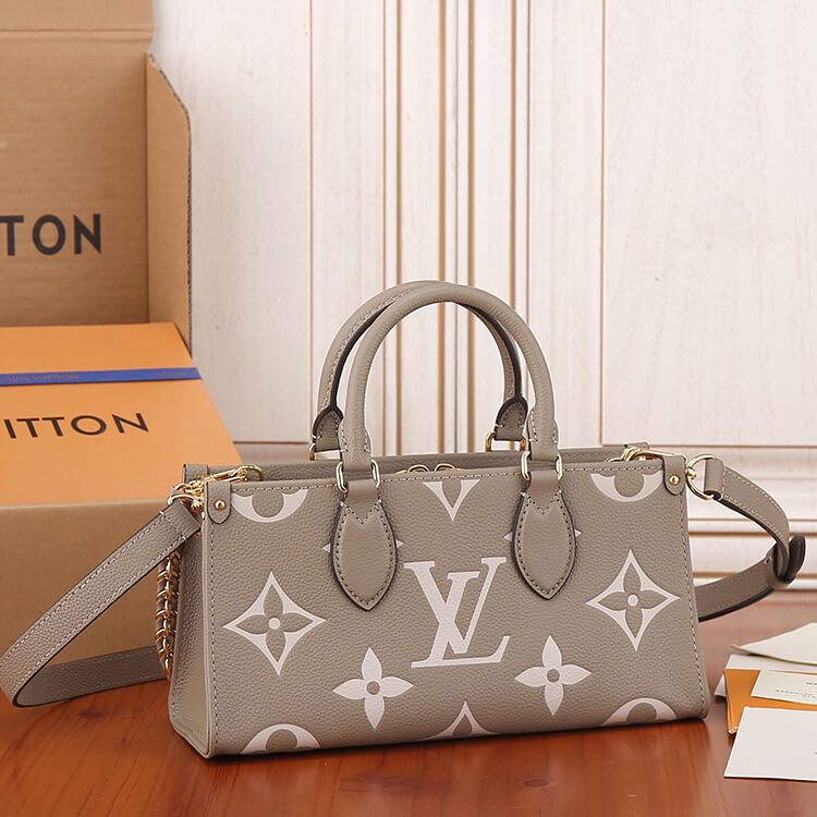 Replica-LV-OnTheGo-East-West-M23641-4.jpg